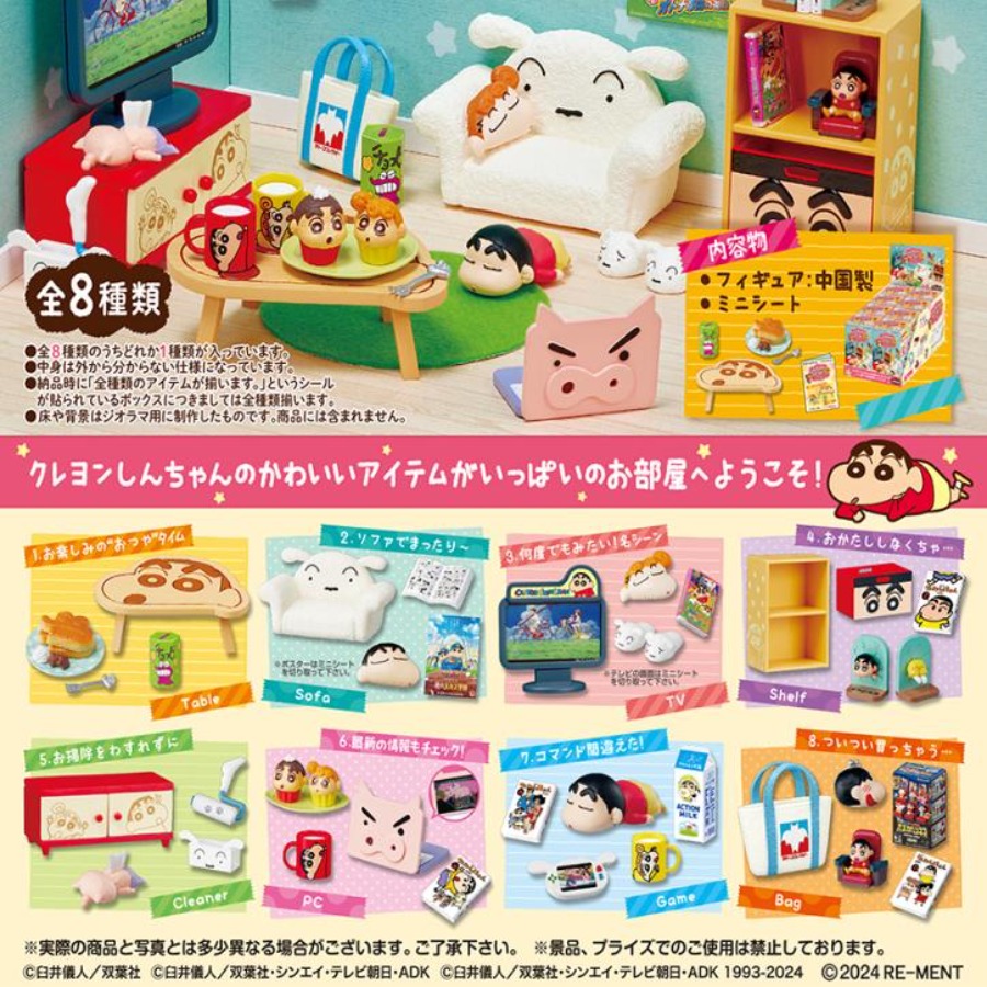 Desk Setup Productivity - Genuine Rement Crayon Shin-chan Room Table