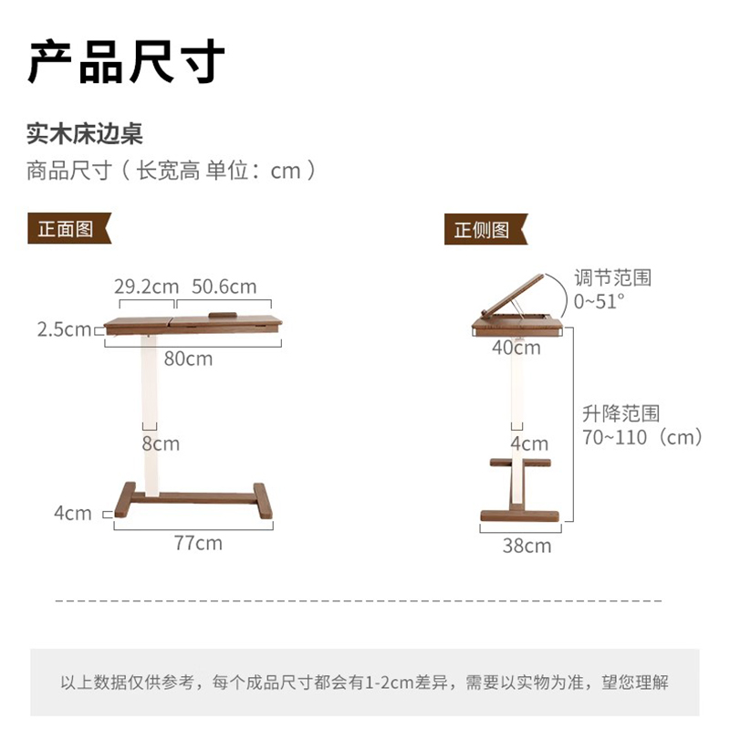 Folding Table Wall Electric Li - Desk Setup Study บทวิจารณ์และราคา