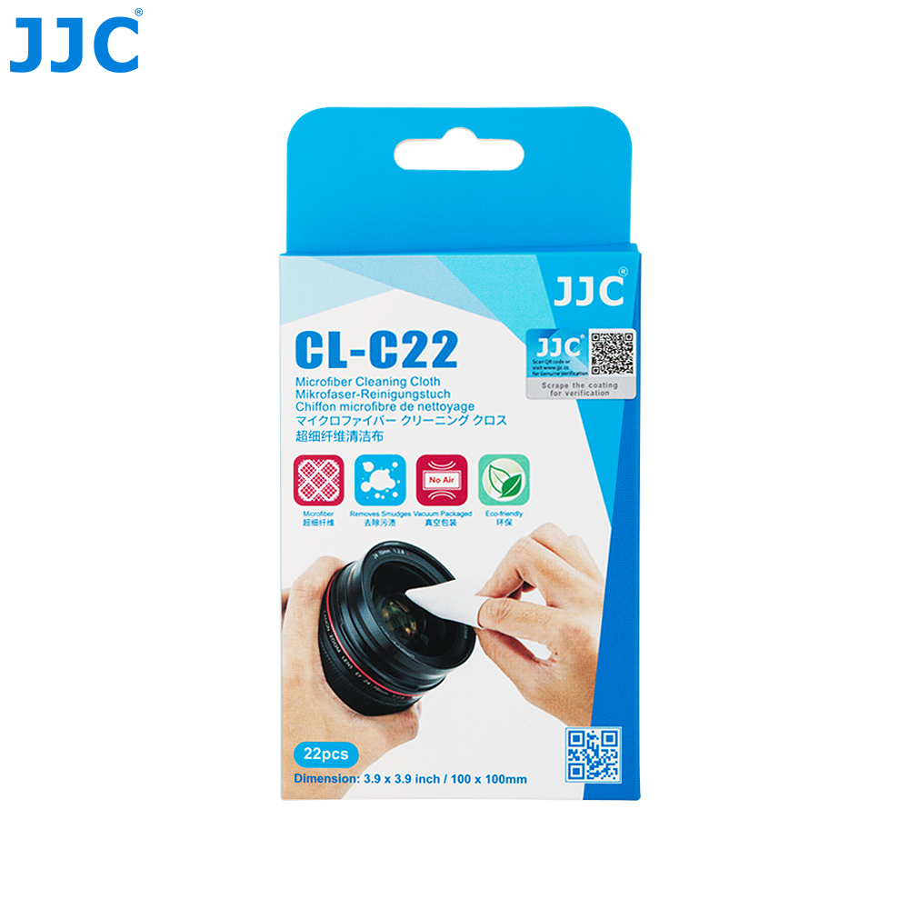 JJC Microfiber Cleaning Cloth  - Monitor Cleaning Kit บทวิจารณ์และราคา