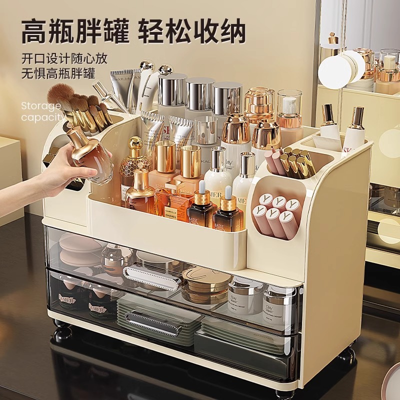 Desktop cosmetics storage box, - Desk Setup Productivity บทวิจารณ์และราคา