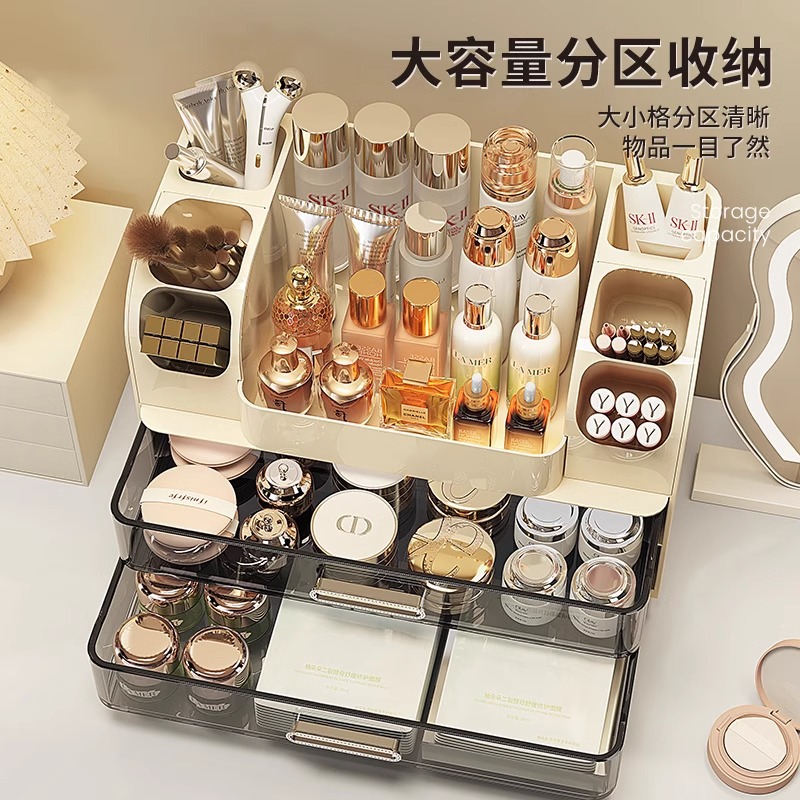 Desktop cosmetics storage box, - Desk Setup Productivity บทวิจารณ์และราคา