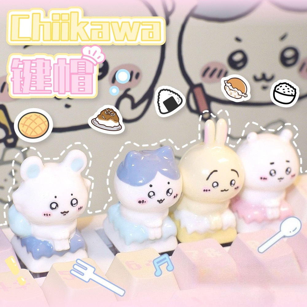 Chiikawa Keycaps Kawaii Keycap - Desk Setup Editing บทวิจารณ์และราคา