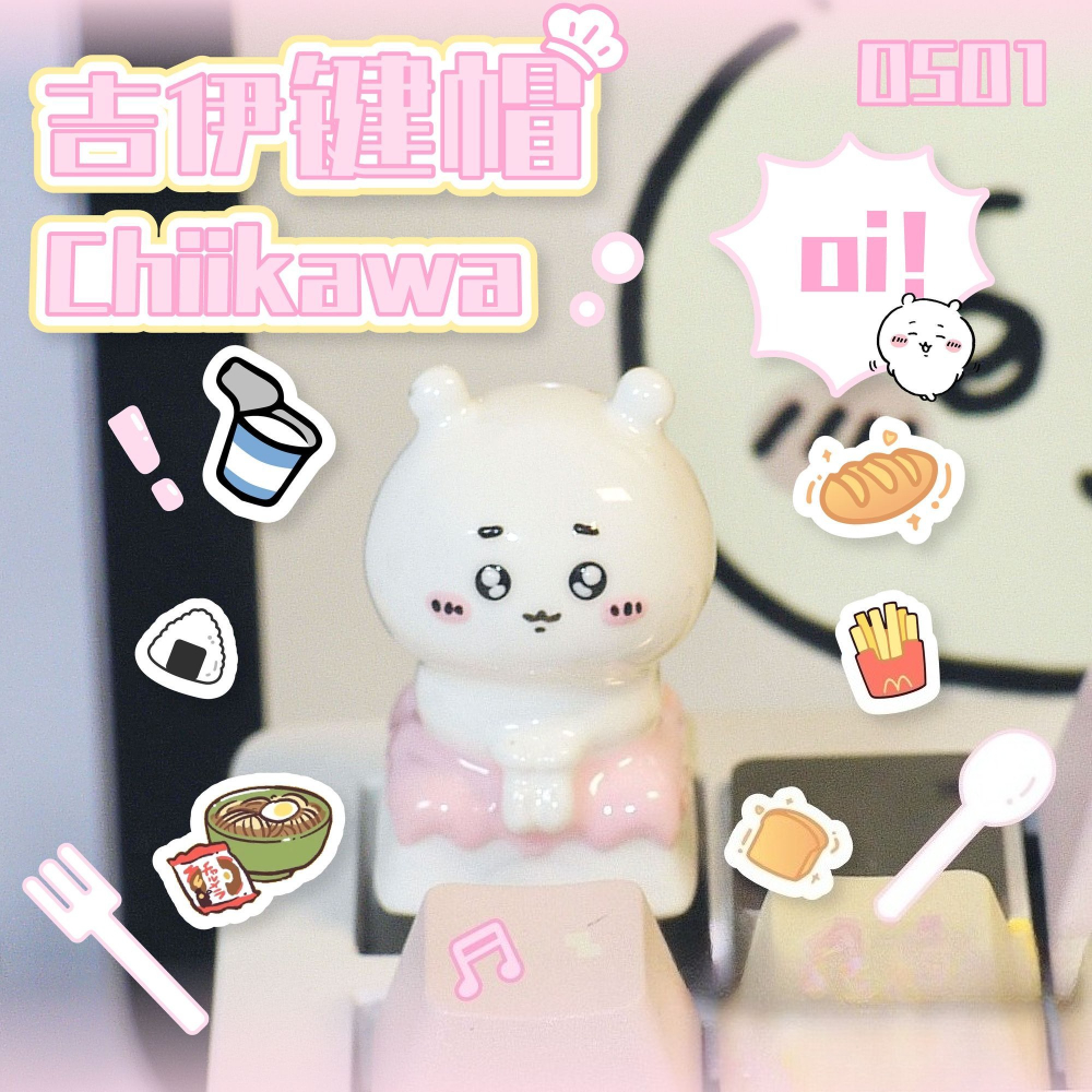Chiikawa Keycaps Kawaii Keycap - Desk Setup Editing บทวิจารณ์และราคา