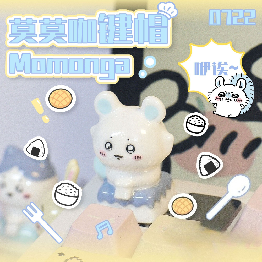 Chiikawa Keycaps Kawaii Keycap - Desk Setup Editing บทวิจารณ์และราคา