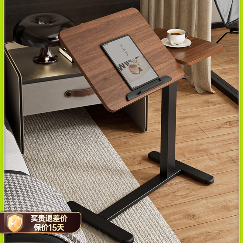 Laptop Table in Bed Desk Table - Desk Setup Study บทวิจารณ์และราคา