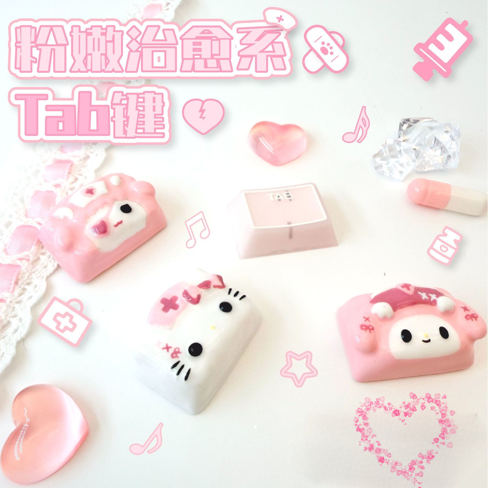 Kawaii Piano Keycaps Animal Ta - Desk Setup Editing บทวิจารณ์และราคา