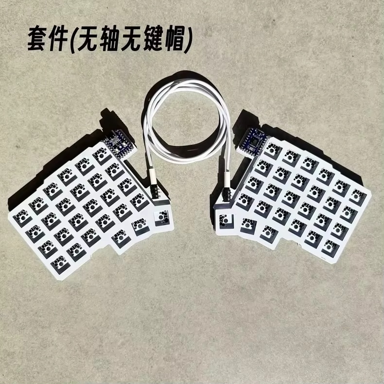 Silakka54 Ergonomic Split Mech - Desk Setup Programmer บทวิจารณ์และราคา