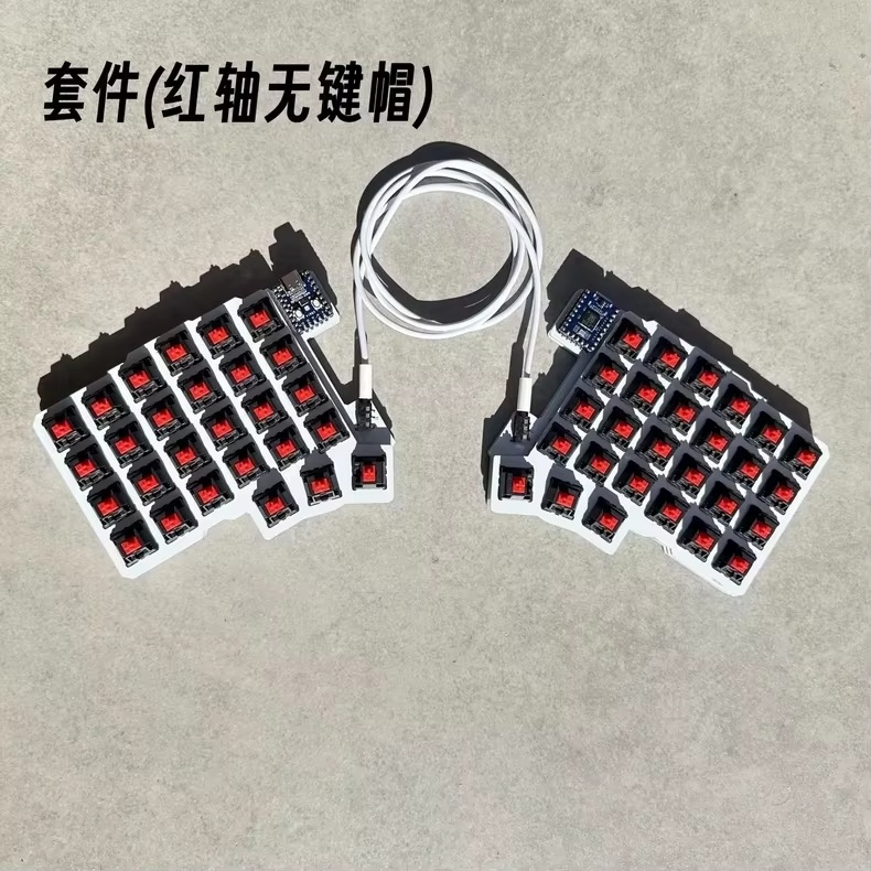 Silakka54 Ergonomic Split Mech - Desk Setup Programmer บทวิจารณ์และราคา