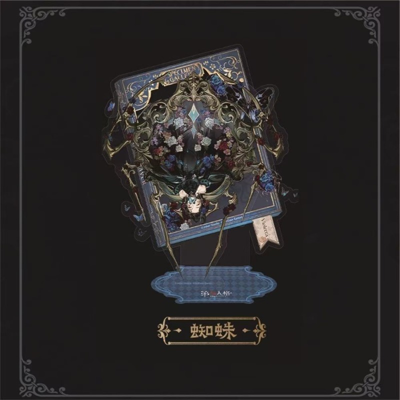 The Fifth Personality Joseph D - Desk Setup Editing บทวิจารณ์และราคา