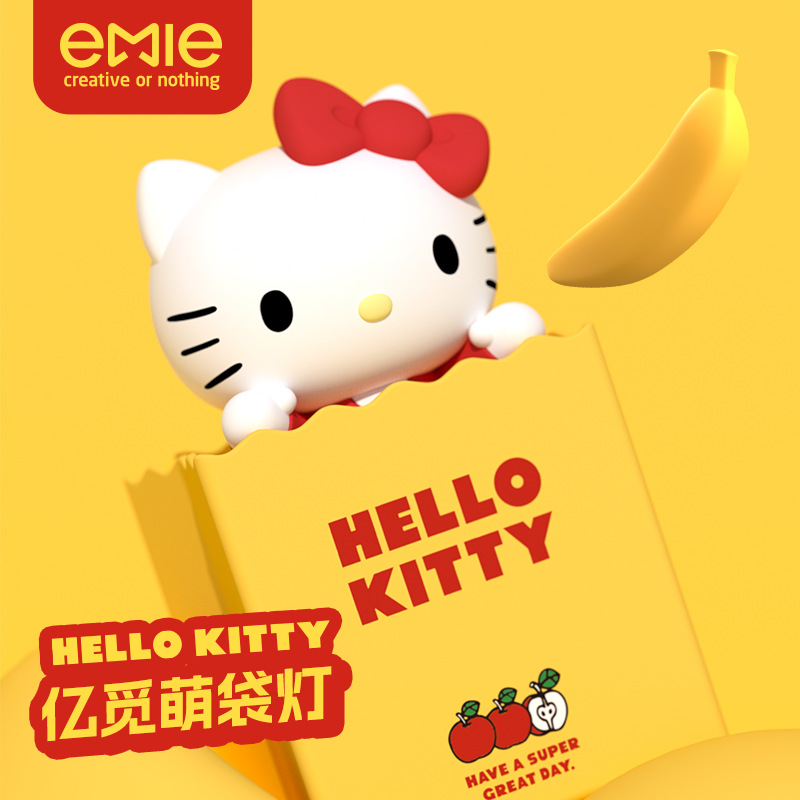 Hello Kitty Paper Bag Lamp Cre - Desk Setup Productivity บทวิจารณ์และราคา